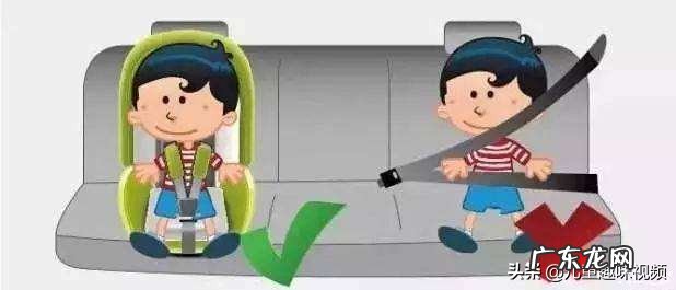 儿童安全自救知识,家长如何教孩子?