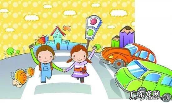 儿童安全自救知识,家长如何教孩子?