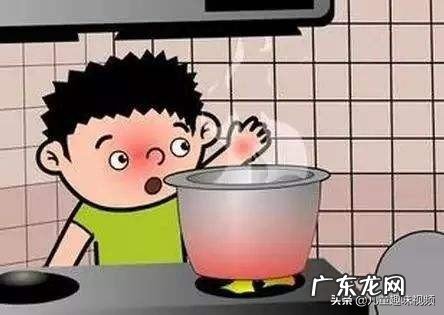 儿童安全自救知识,家长如何教孩子?