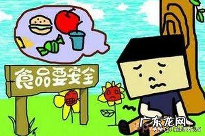 儿童安全自救知识,家长如何教孩子?