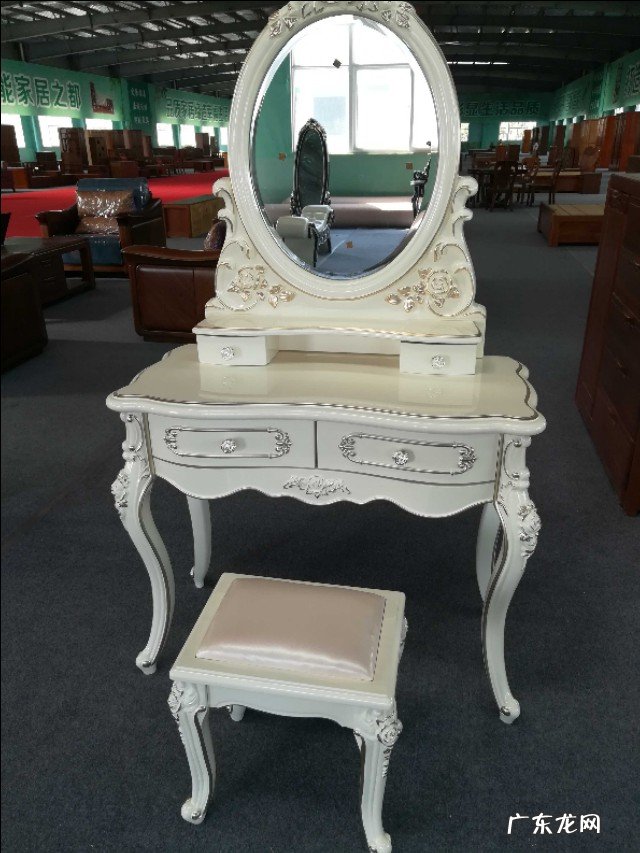 想买个梳妆台,有什么推荐?