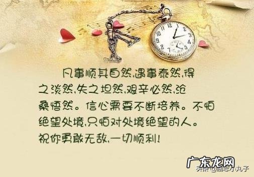 对人生已经绝望,该何去何从?