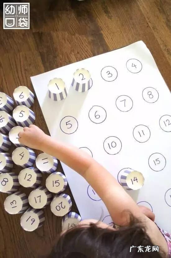 小球进洞3游戏 小球进洞3全图攻略