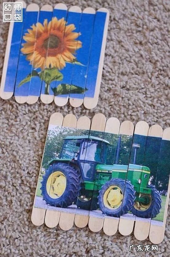 小球进洞3游戏 小球进洞3全图攻略