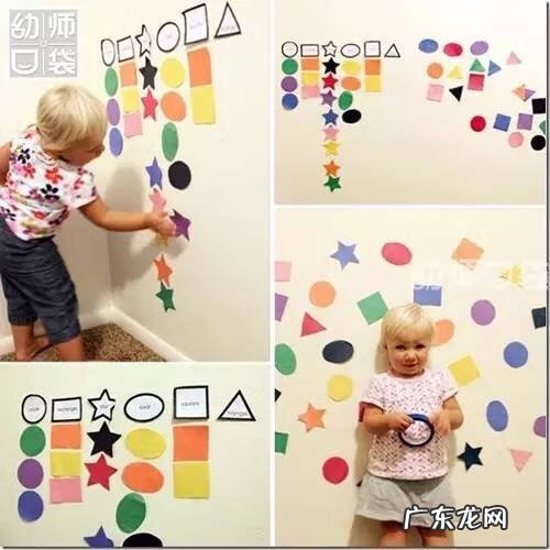 小球进洞3游戏 小球进洞3全图攻略