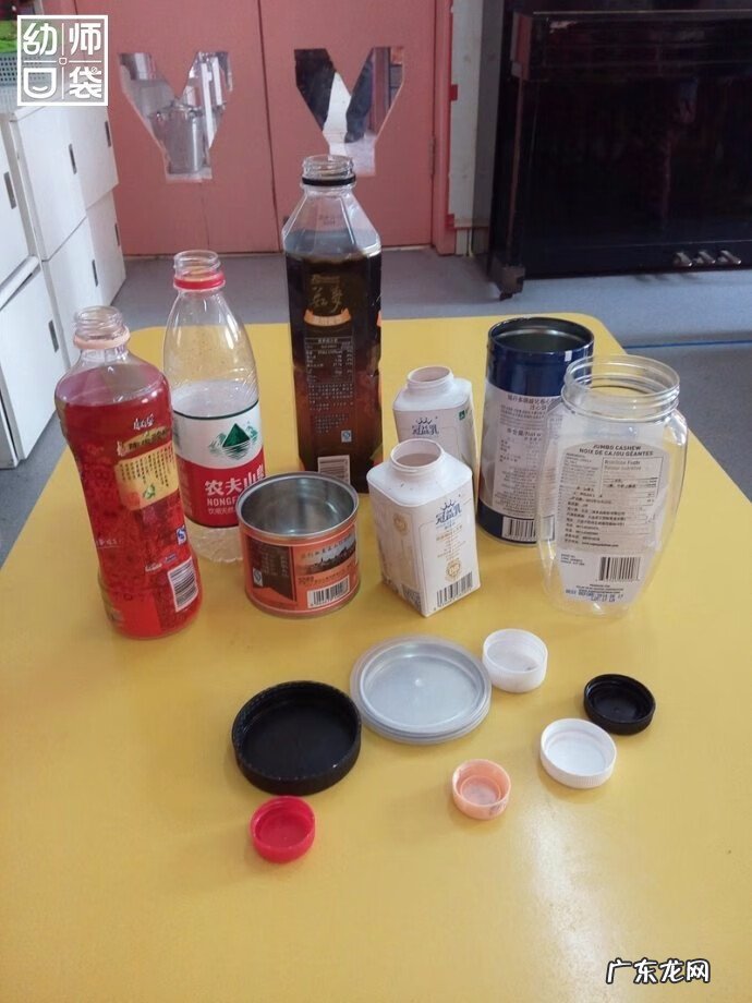 小球进洞3游戏 小球进洞3全图攻略