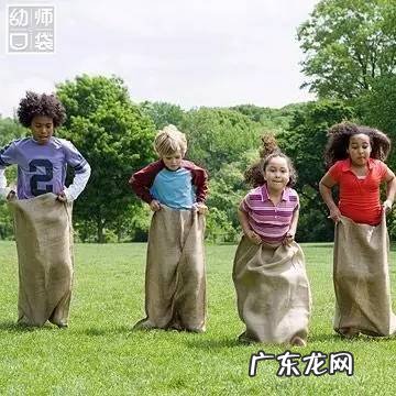 小球进洞3游戏 小球进洞3全图攻略