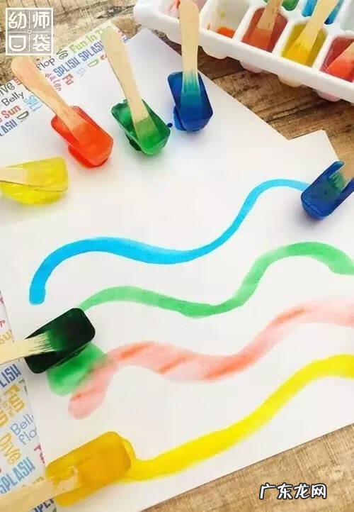 小球进洞3游戏 小球进洞3全图攻略