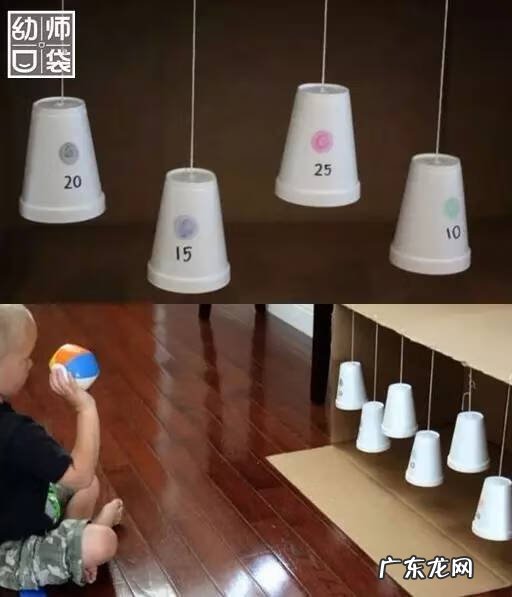 小球进洞3游戏 小球进洞3全图攻略