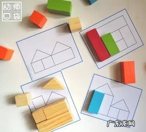 小球进洞3游戏 小球进洞3全图攻略