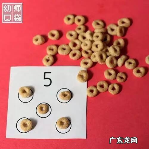 小球进洞3游戏 小球进洞3全图攻略