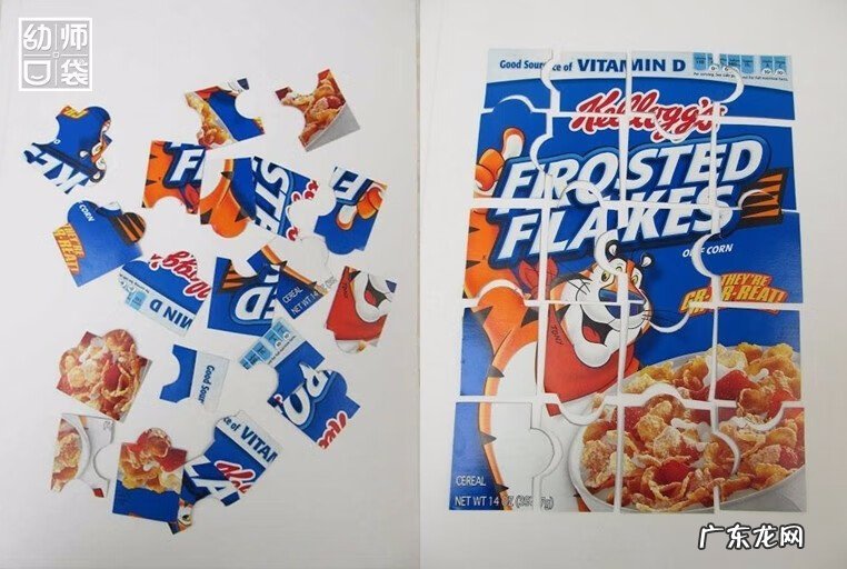 小球进洞3游戏 小球进洞3全图攻略