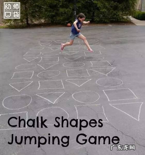 小球进洞3游戏 小球进洞3全图攻略