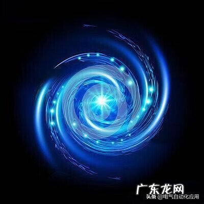 感应炉坩埚 高频感应炉