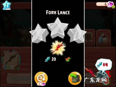 愤怒的小鸟经典版官方下载 fennudexiaoniao