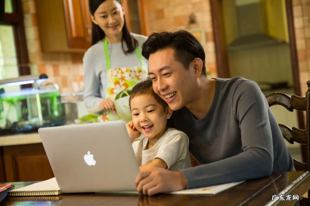 最好的家庭教育是陪伴,父母应该怎样陪伴孩子?