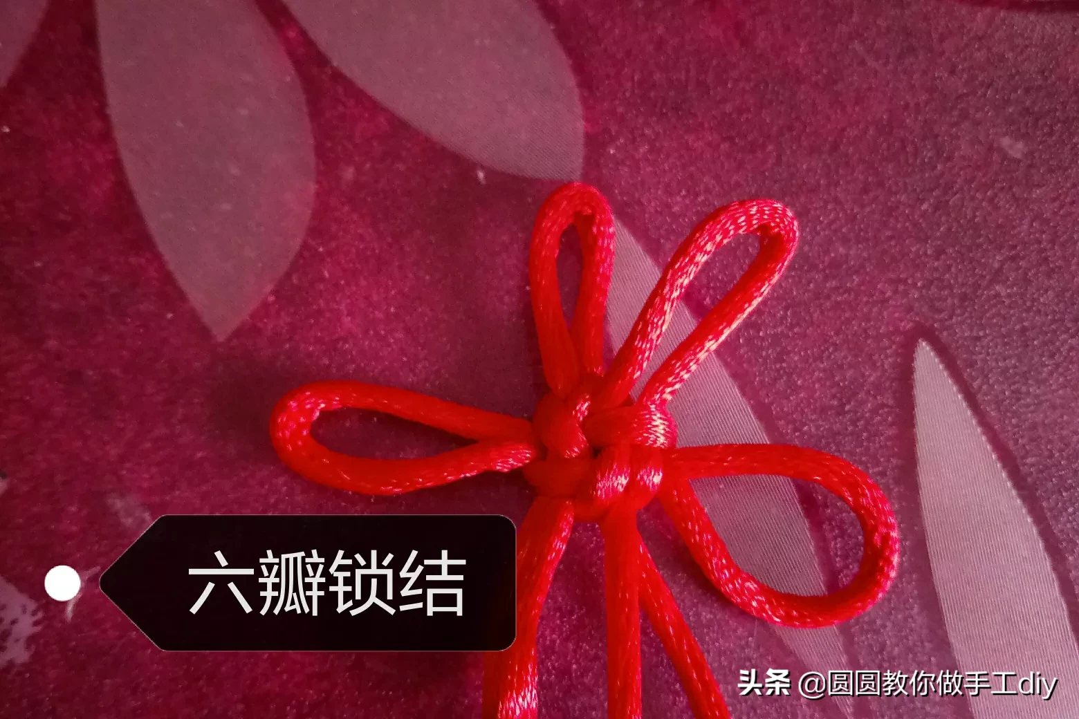 哪里有中国结的手工做法图解?