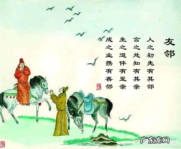 在早期教育中,在什么环境中能培养出好的孩子呢?