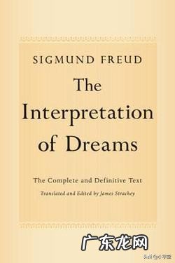 我每天晚上都做梦,每一个梦都不一样,梦里见过的人都不认识但是都面孔清晰,为什么?