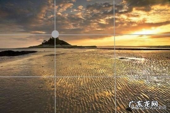 摄影构图有几种方式?