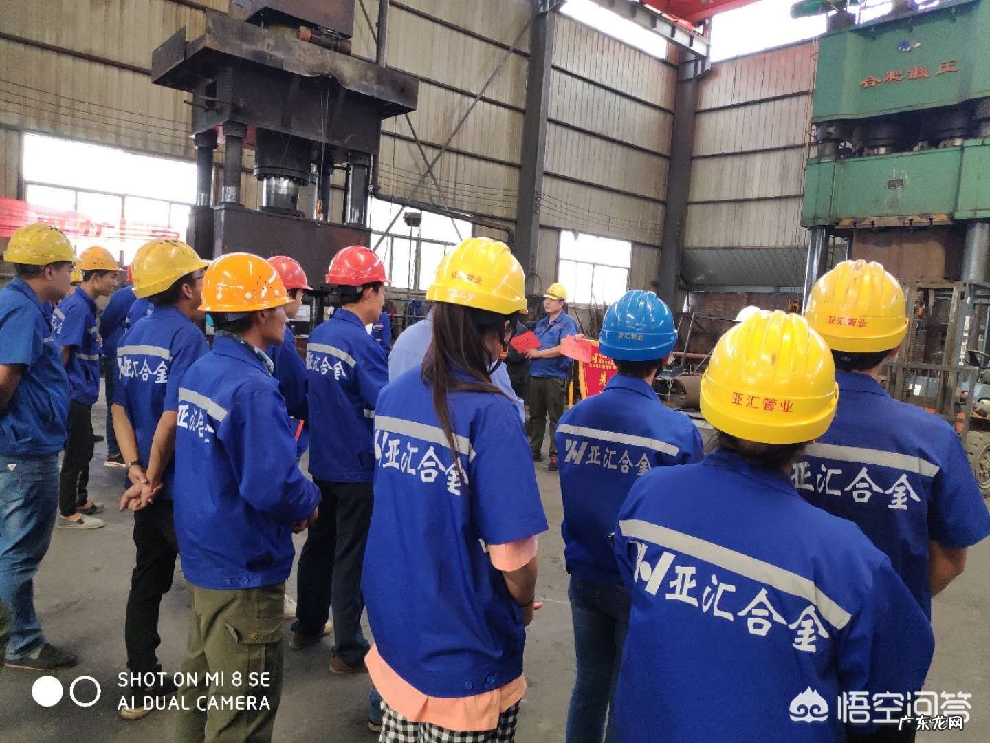 如何提高员工的责任心和执行力?