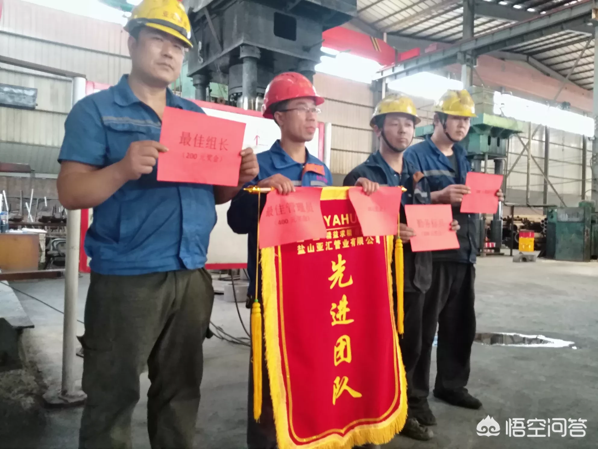 如何提高员工的责任心和执行力?