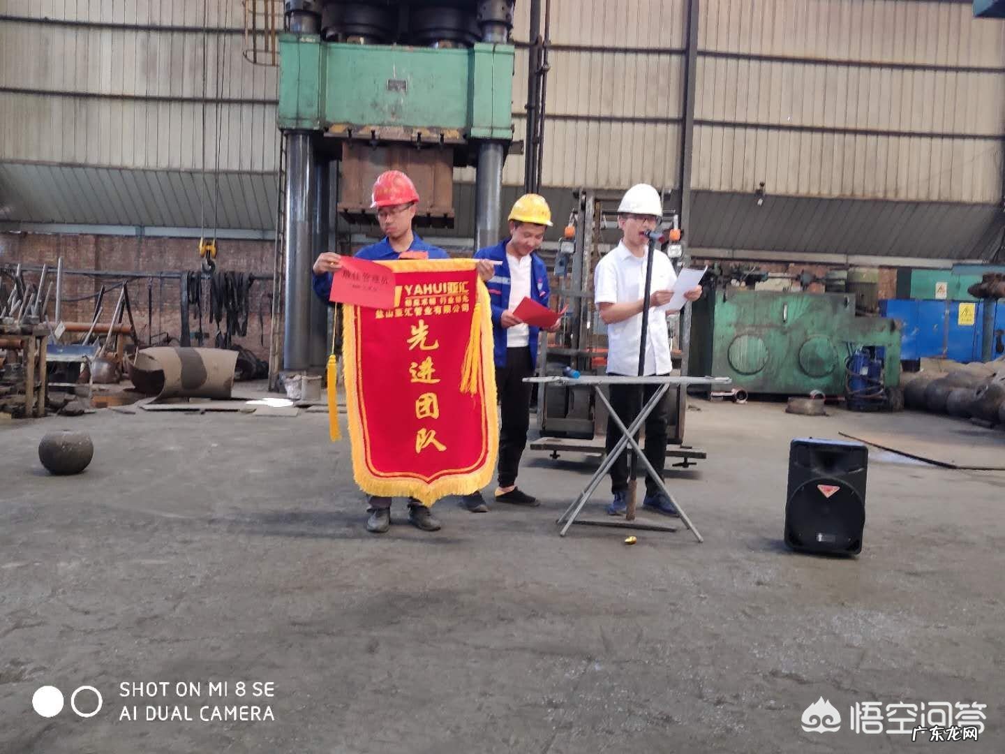 如何提高员工的责任心和执行力?