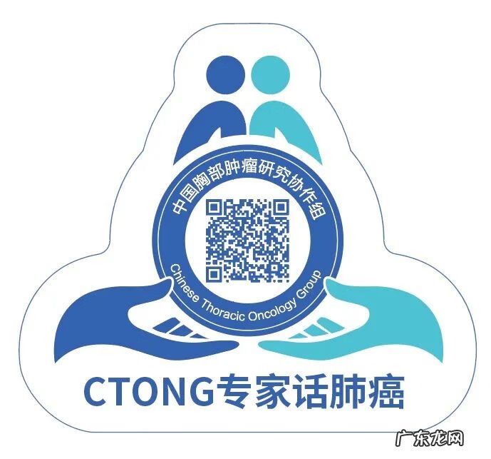 妙手医圣 妙手医侠最新章节