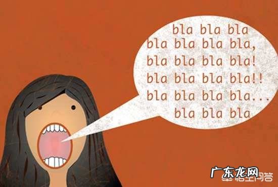 怎样补习高中英语?