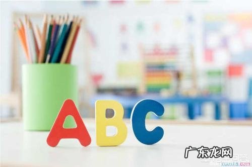 怎样补习高中英语?