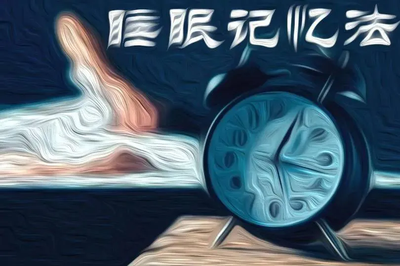 怎样补习高中英语？