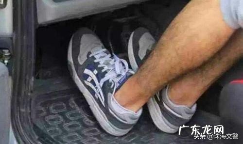 手动挡开车的技巧有哪些?