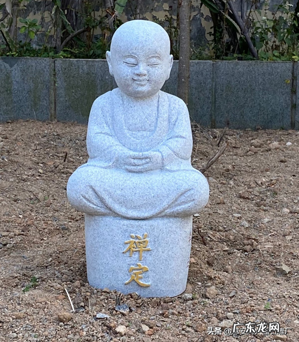 客厅大摆件工艺品 一休工艺风水摆件