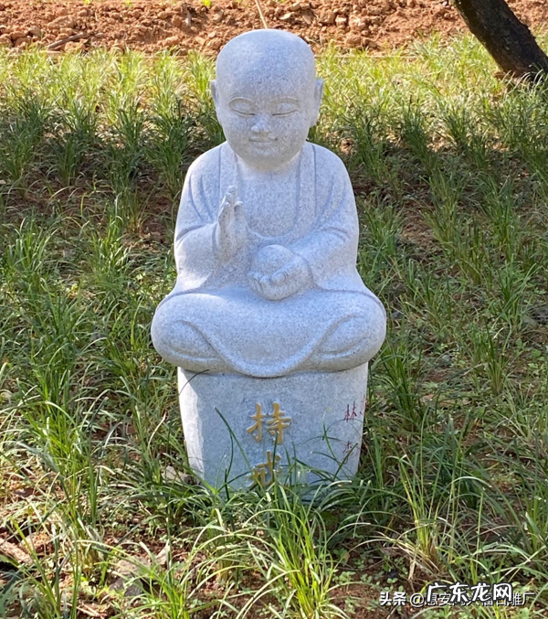 客厅大摆件工艺品 一休工艺风水摆件