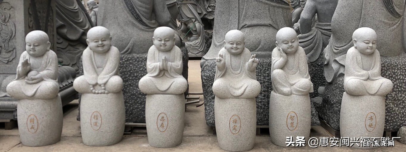 客厅大摆件工艺品 一休工艺风水摆件