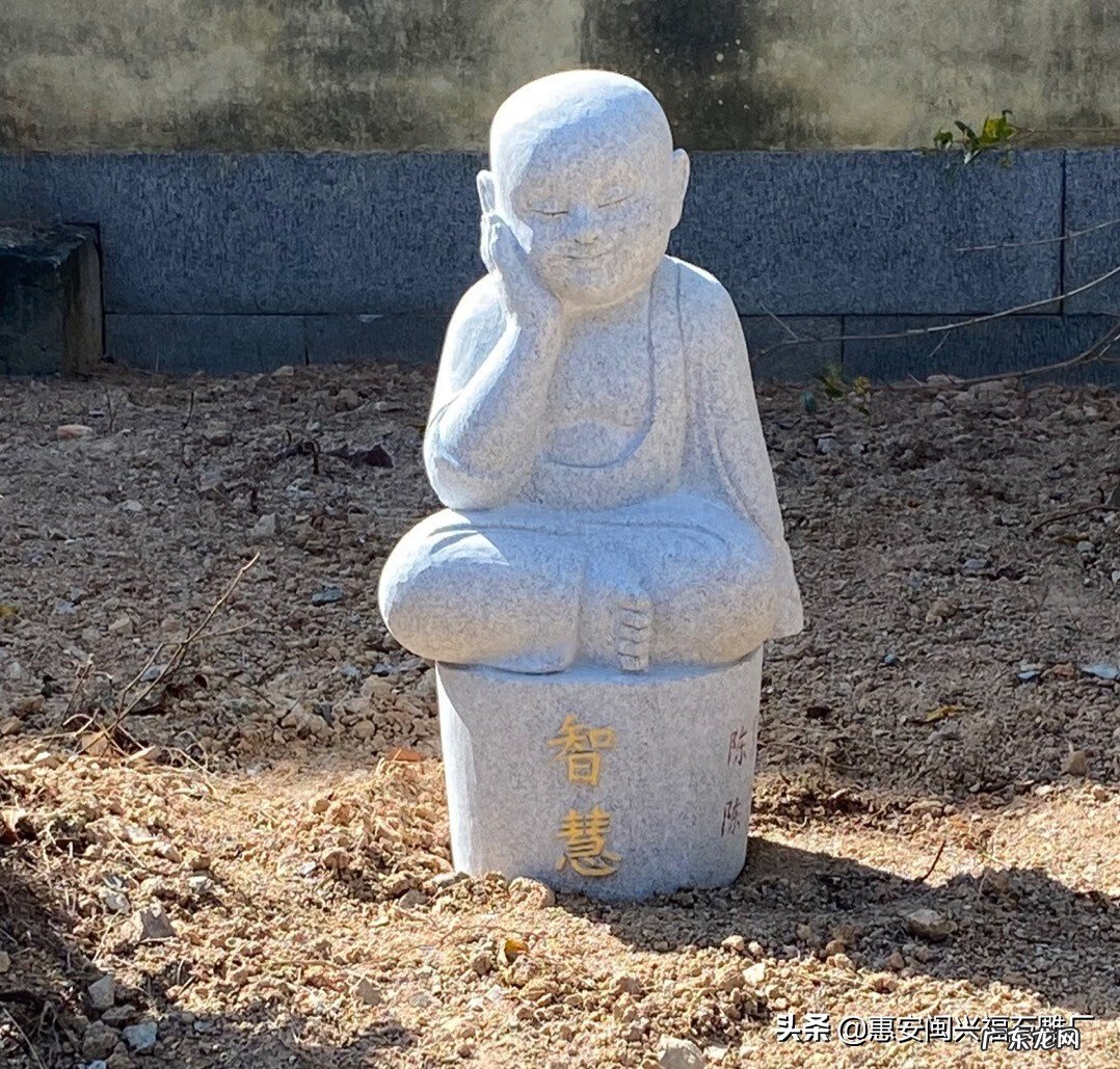 客厅大摆件工艺品 一休工艺风水摆件