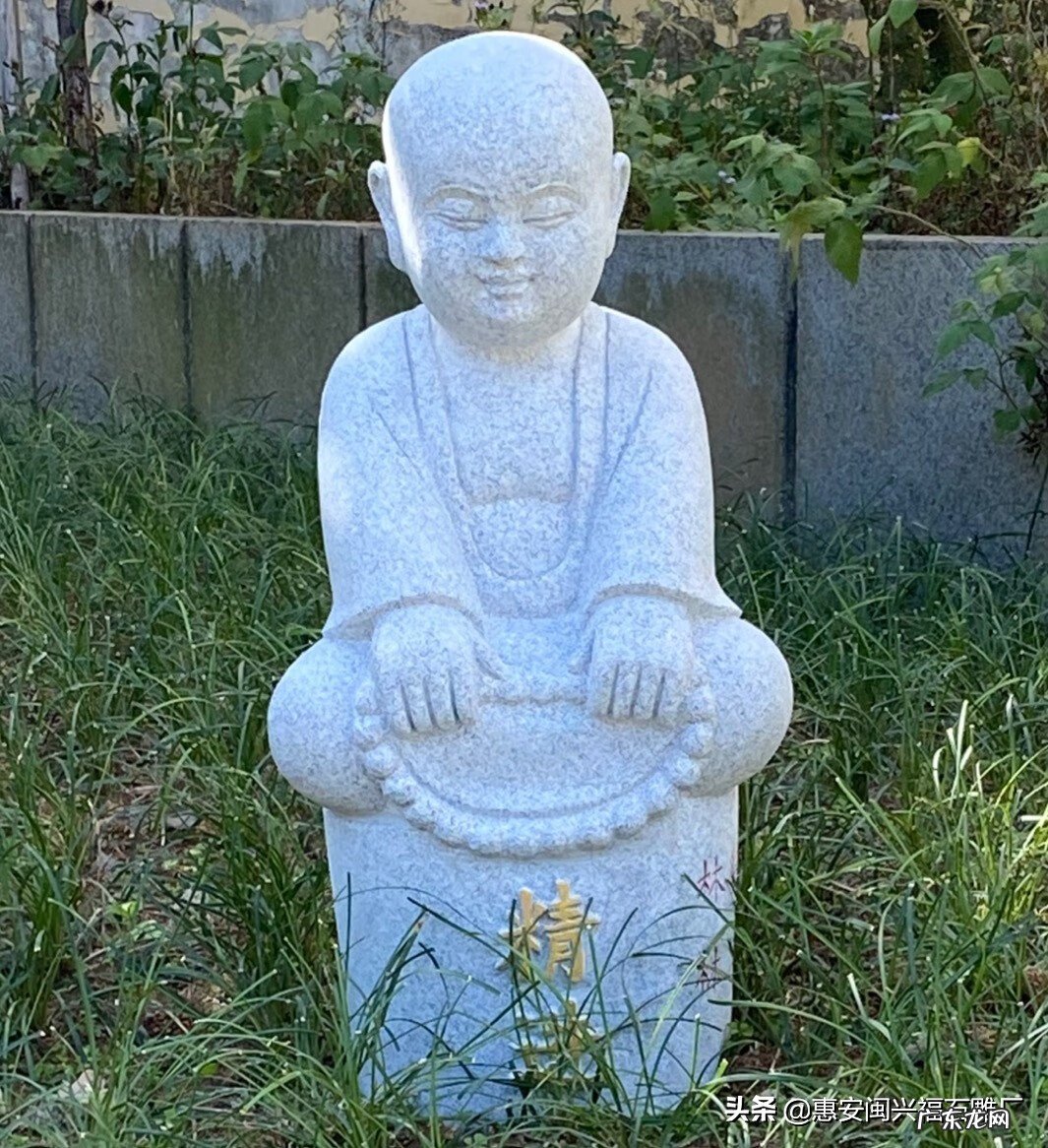 客厅大摆件工艺品 一休工艺风水摆件