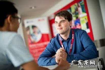 雅思听力高频词汇 雅思听力核心词汇共几个