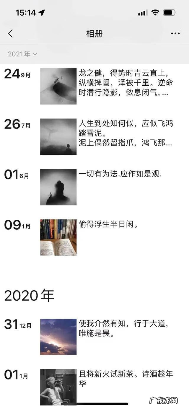 我在阅读中成长作文 我在读书中成长的作文