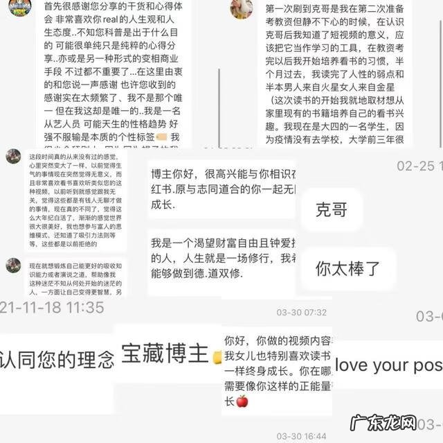 我在阅读中成长作文 我在读书中成长的作文