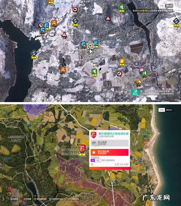 好玩的越野车游戏 越野车游戏大全玩法