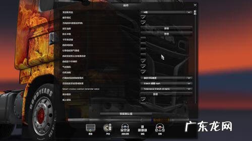 好玩的越野车游戏 越野车游戏大全玩法