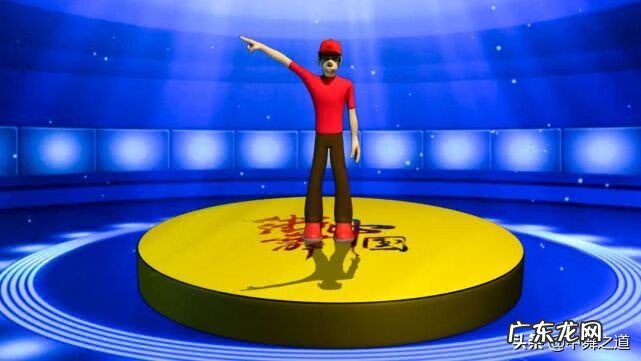 简单街舞动作教学视频 街舞教学视频教程