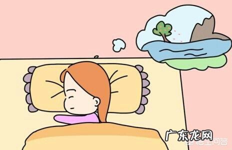 宝妈们怀孕了,可有做很特别的梦?