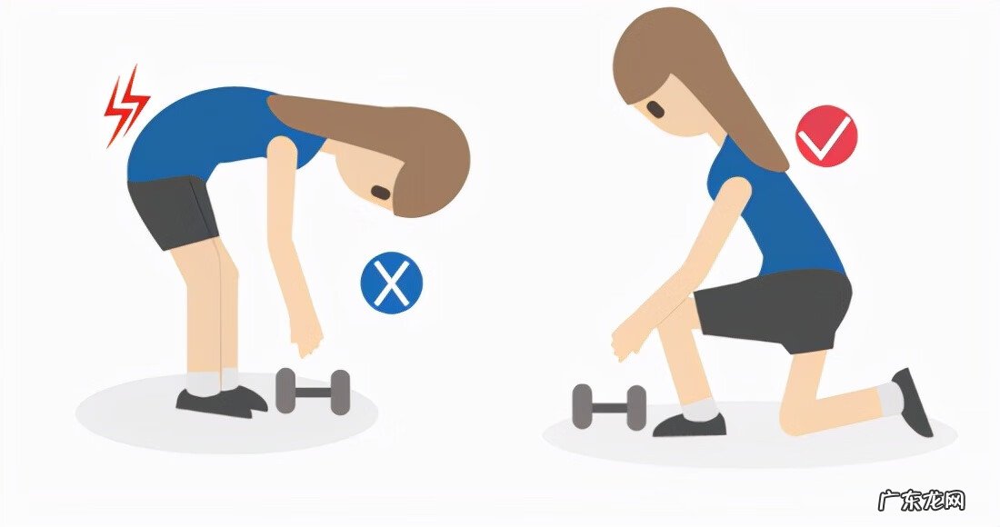 年轻人腰间盘突出怎么治 腰间盘突出怎么治好的最快