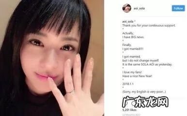 豪血寺一族3人物介绍 豪血寺一族人物介绍