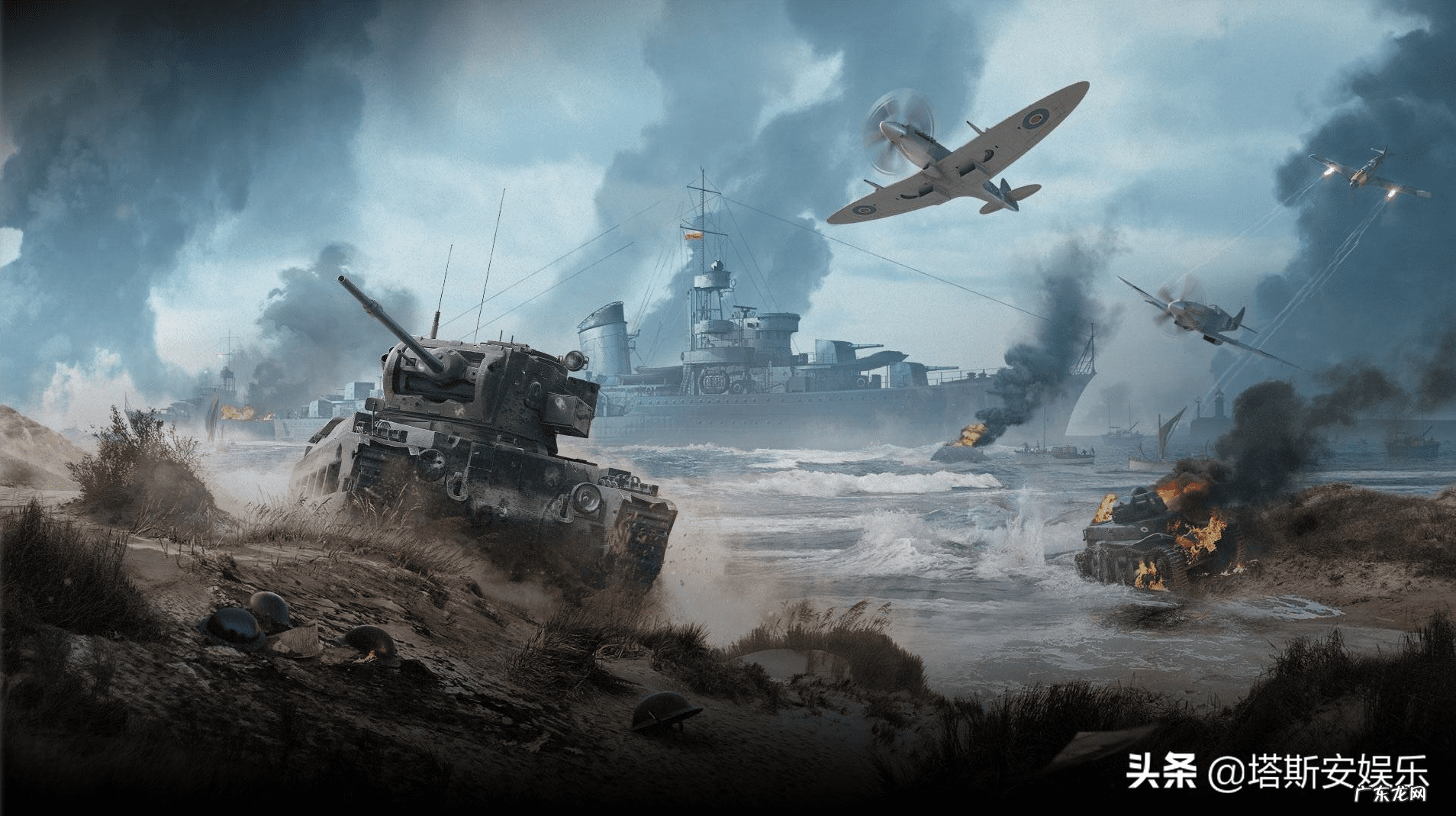 飞行射击类网络游戏 射击类的网络游戏