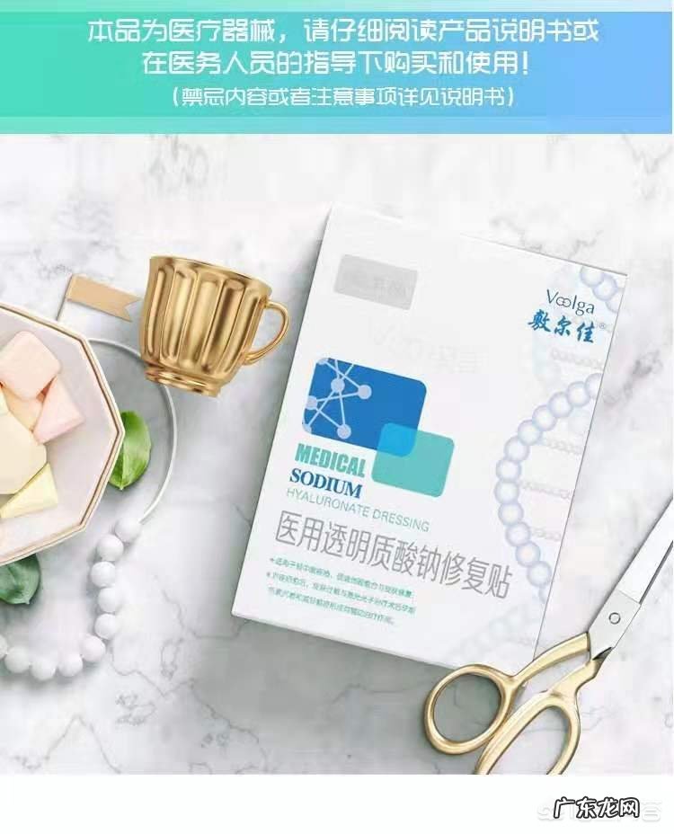 敏感肌用什么护肤品,哪个品牌的面膜不过敏?