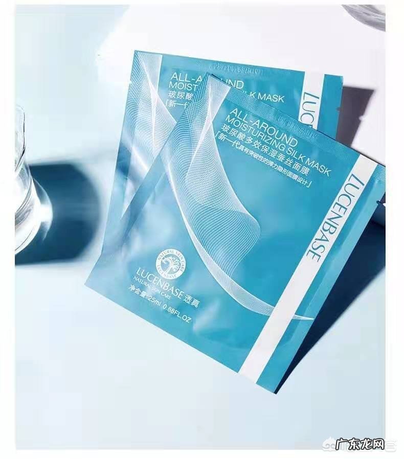 敏感肌用什么护肤品,哪个品牌的面膜不过敏?