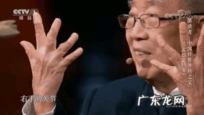 国士无双的吴孟超院士后代里面有继承基业的吗？